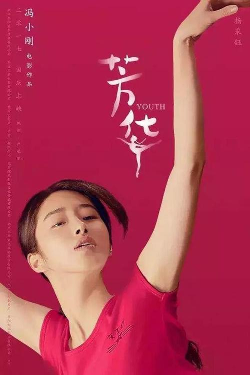 日本冈山大学毕业证电子图